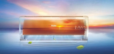 ����������� Haier Flexis AS50S2SF3FA-W/1U50S2SJ3FA