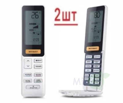 ������ �����-������� �� 2 ������� Haier Flexis Super Match 2U40S2SM1FA/AS25S2SF2FA-B/AS35S2SF2FA-B