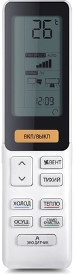 ����������� Haier Flexis AS70S2SF4FA-G/1U70S2SJ2FA