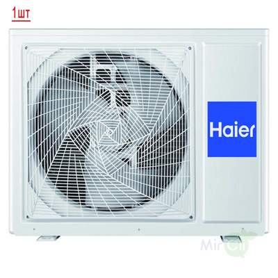 ������ �����-������� �� 3 ������� Haier Flexis Super Match 3U70S2SR5FA/AS25S2SF2FA-B*3��