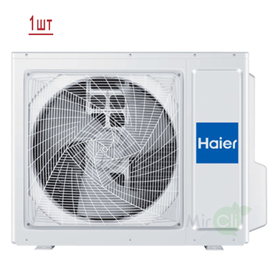 ������ �����-������� �� 3 ������� Haier Leader Super Match 3U70S2SR5FA/AS18TS5HRA-M/AS07TS6HRA-M*2��